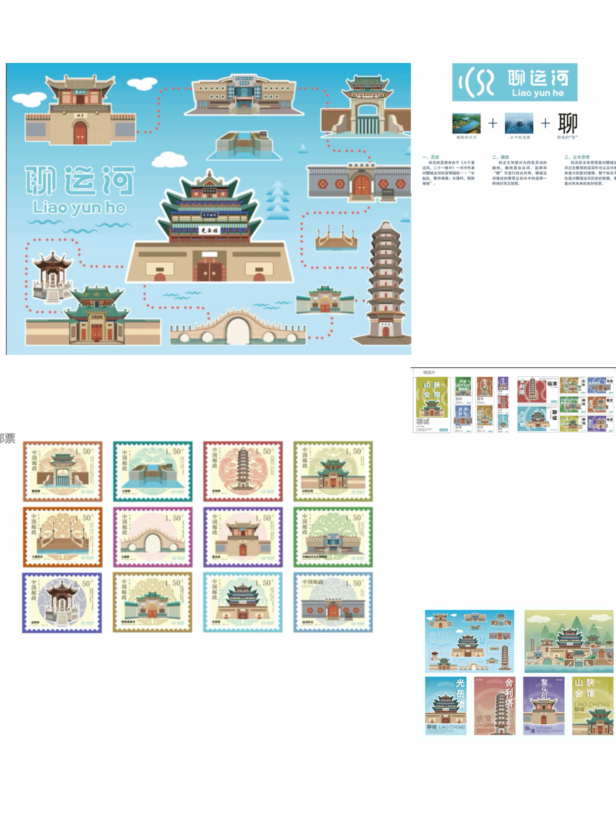 亚投app官方下载