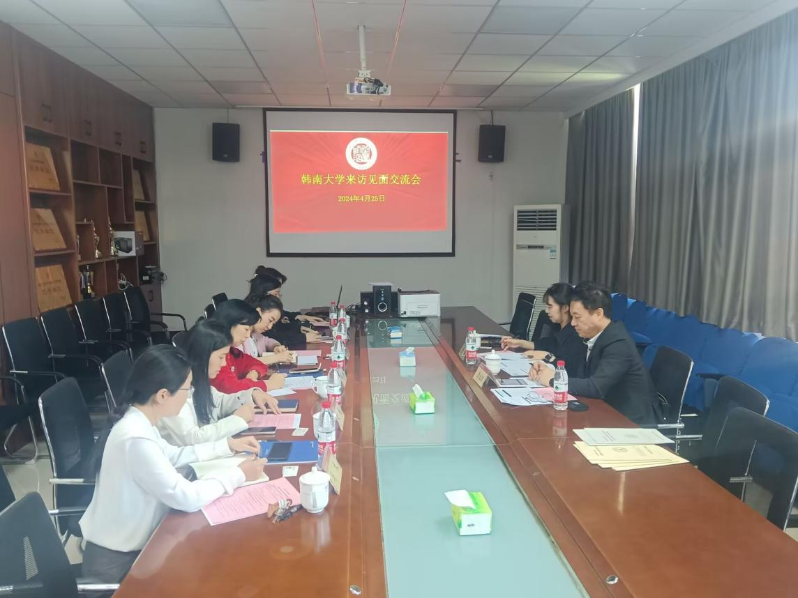 亚投app官方下载