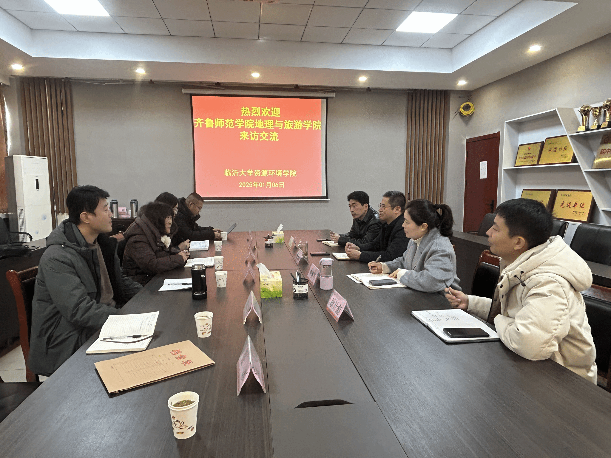 亚投app官方下载