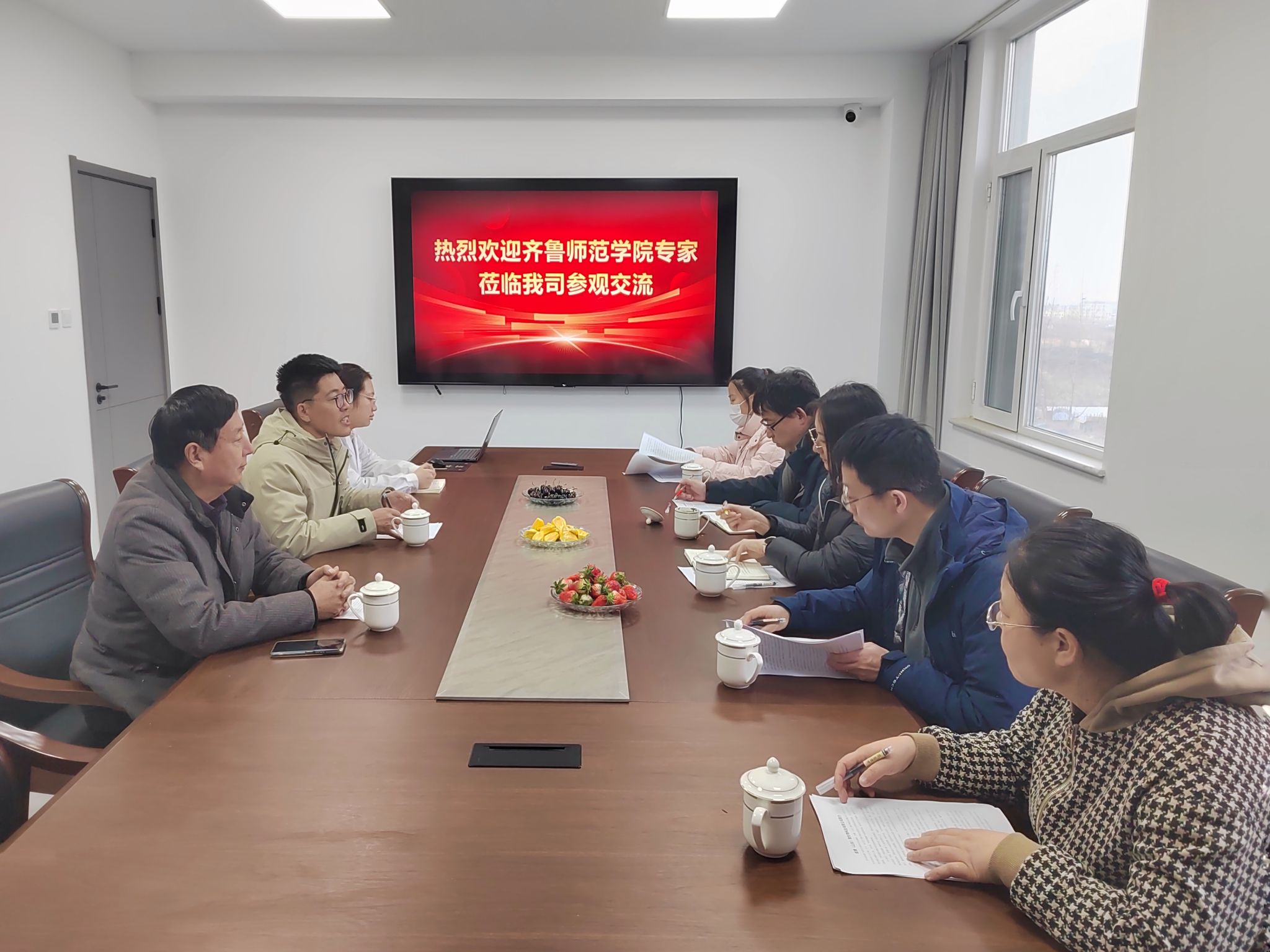 亚投app官方下载
