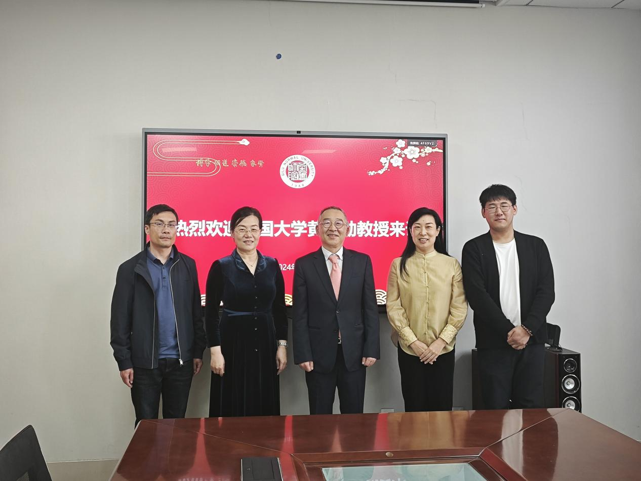 亚投app官方下载