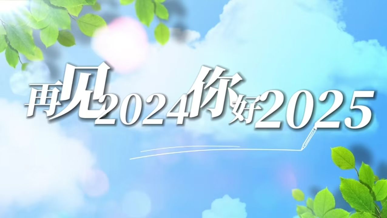 亚投app官方下载