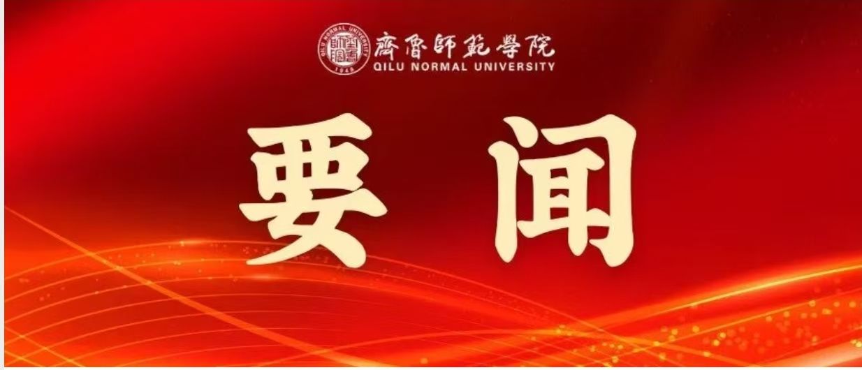 亚投app官方下载