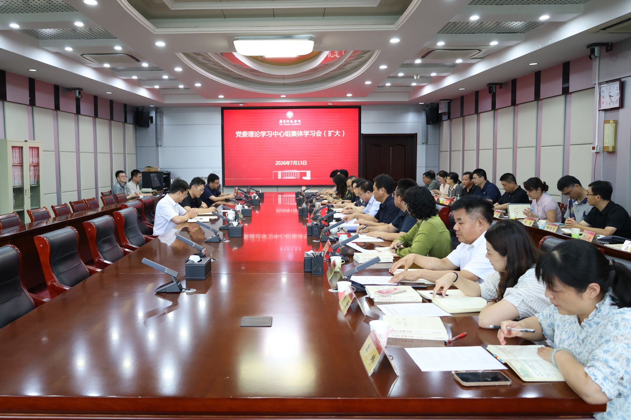 亚投app官方下载