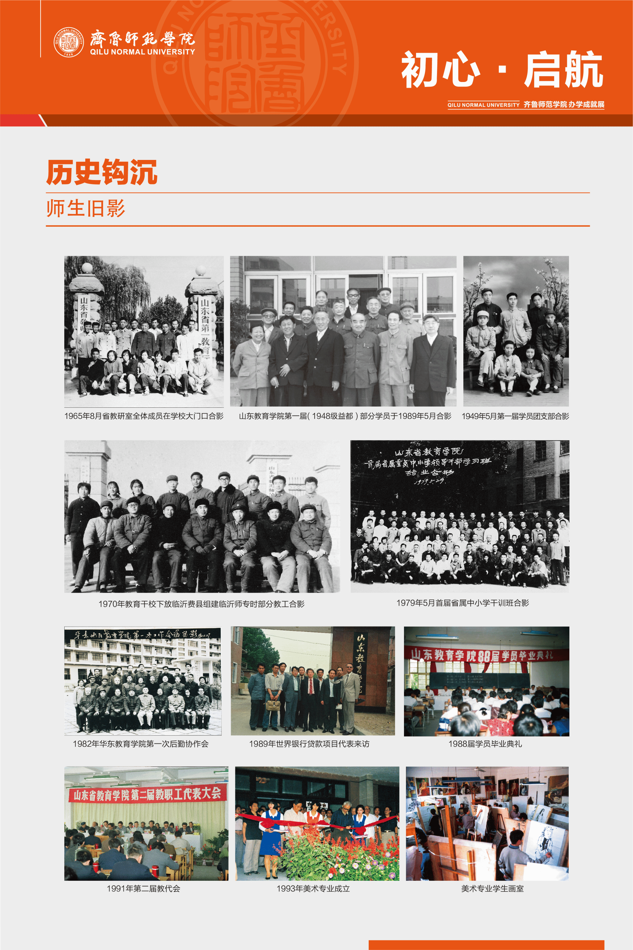 亚投app官方下载