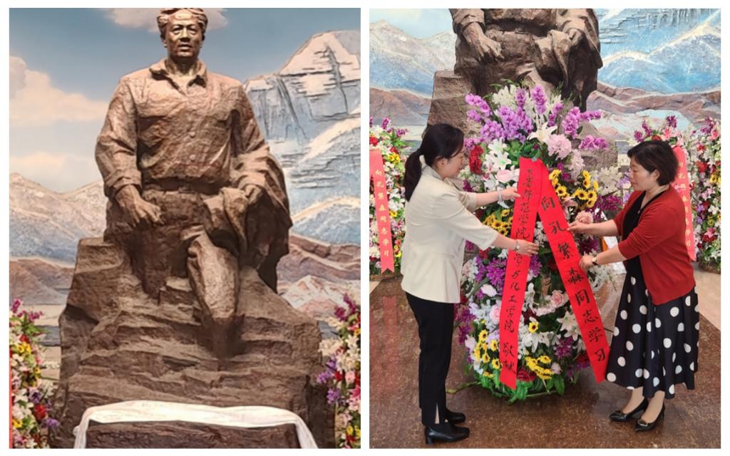 亚投app官方下载