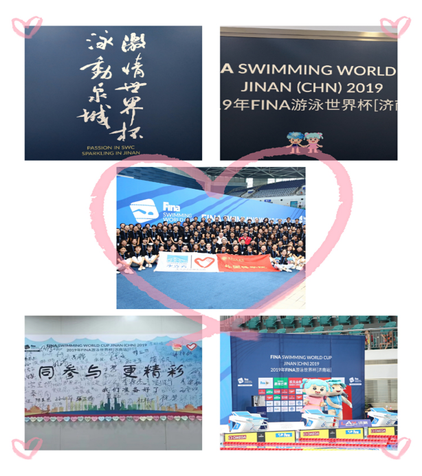 亚投app官方下载