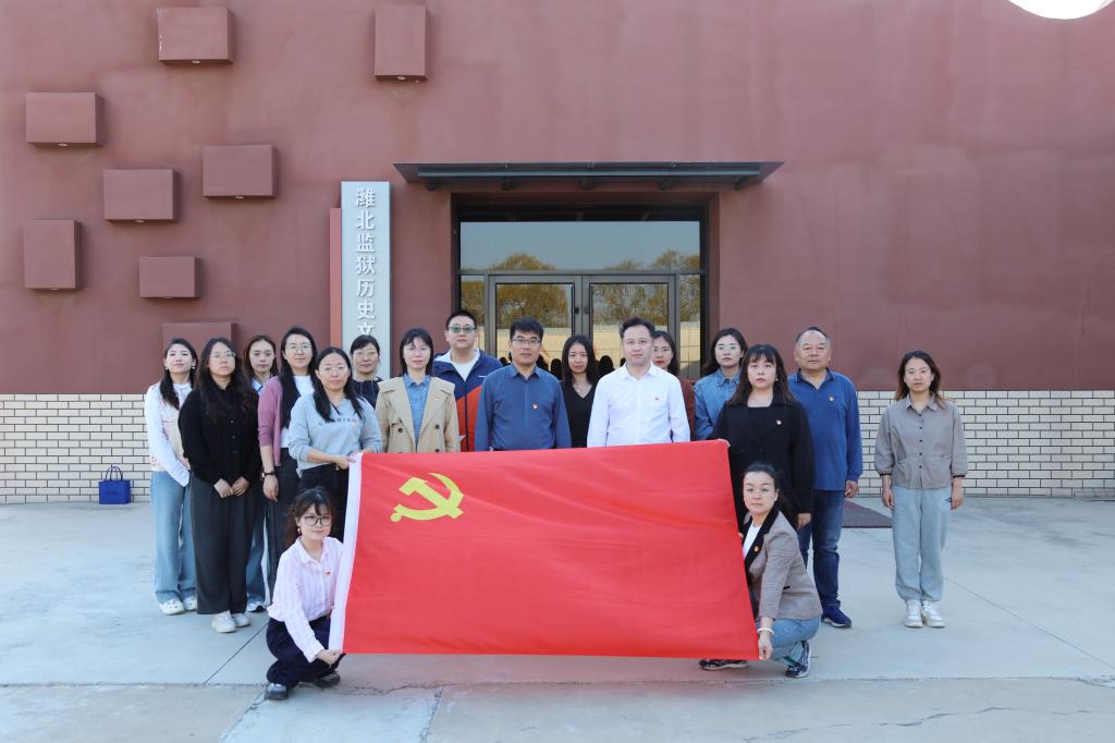 亚投app官方下载