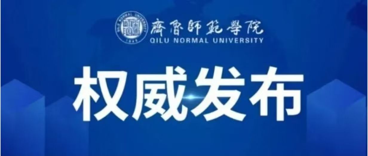 亚投app官方下载