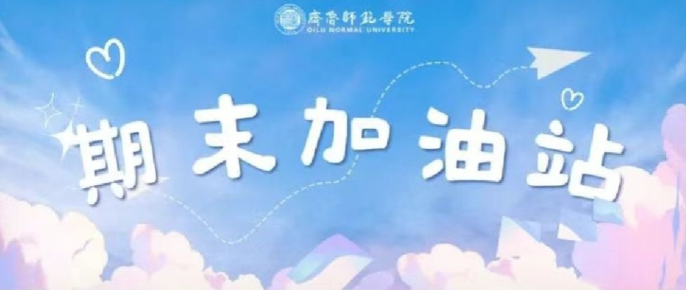 亚投app官方下载