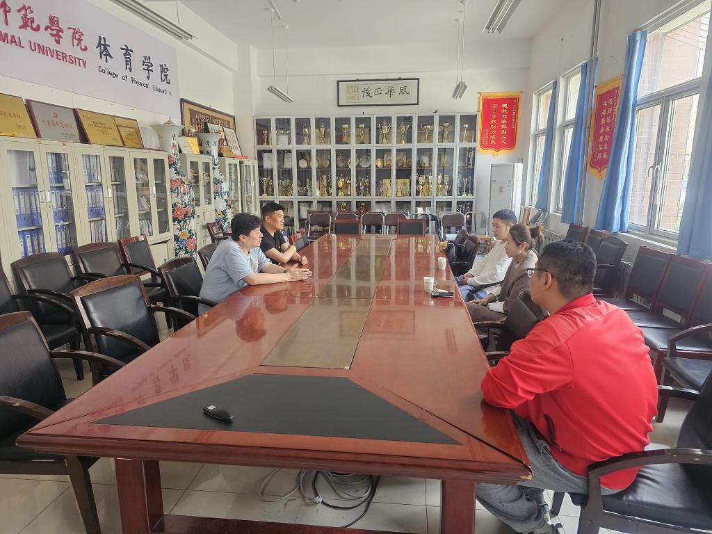 亚投app官方下载