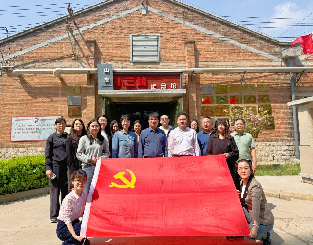 亚投app官方下载