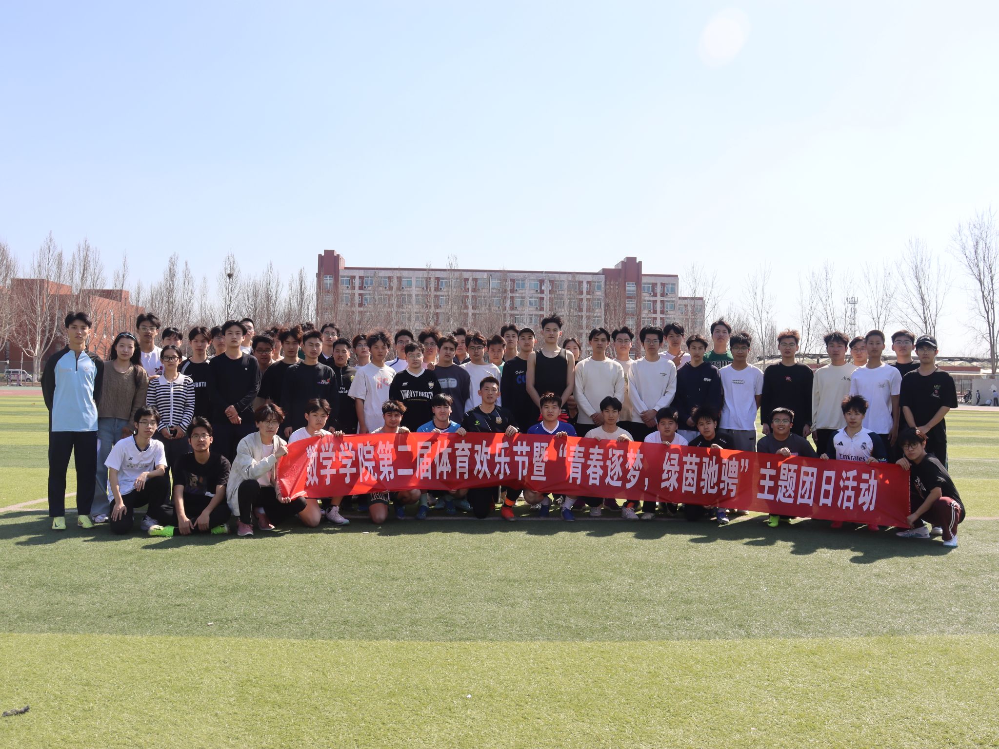 亚投app官方下载