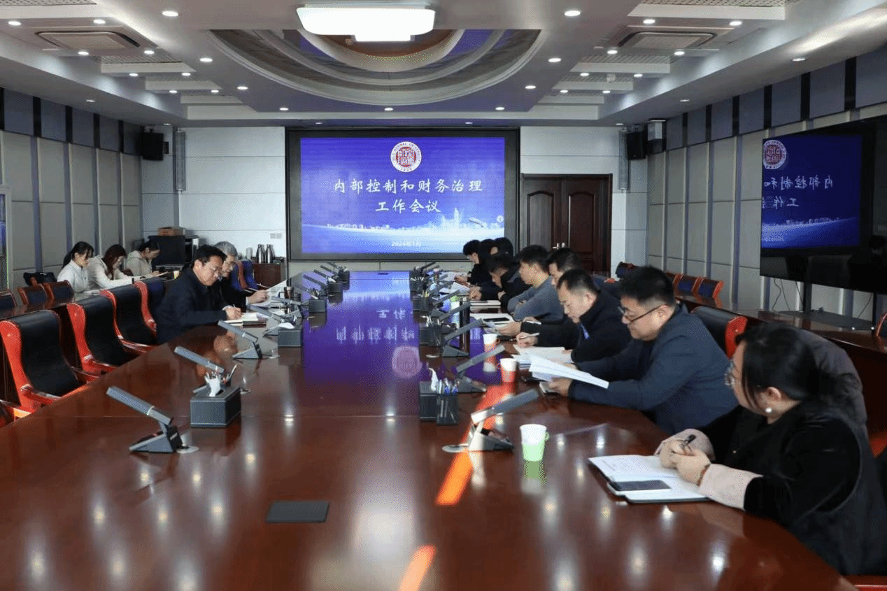 亚投app官方下载