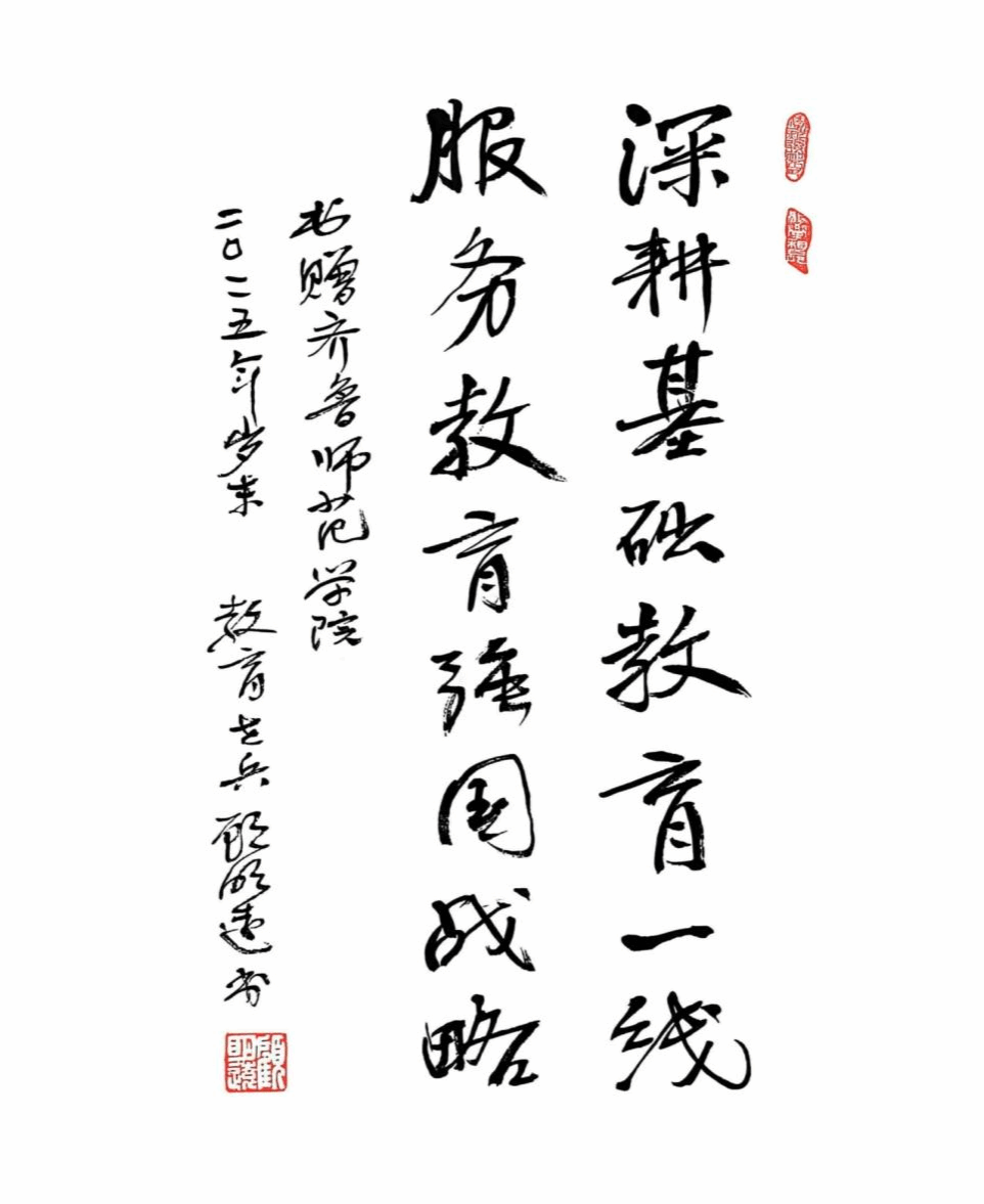 亚投app官方下载