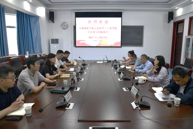 亚投app官方下载