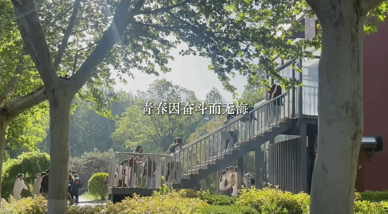 亚投app官方下载