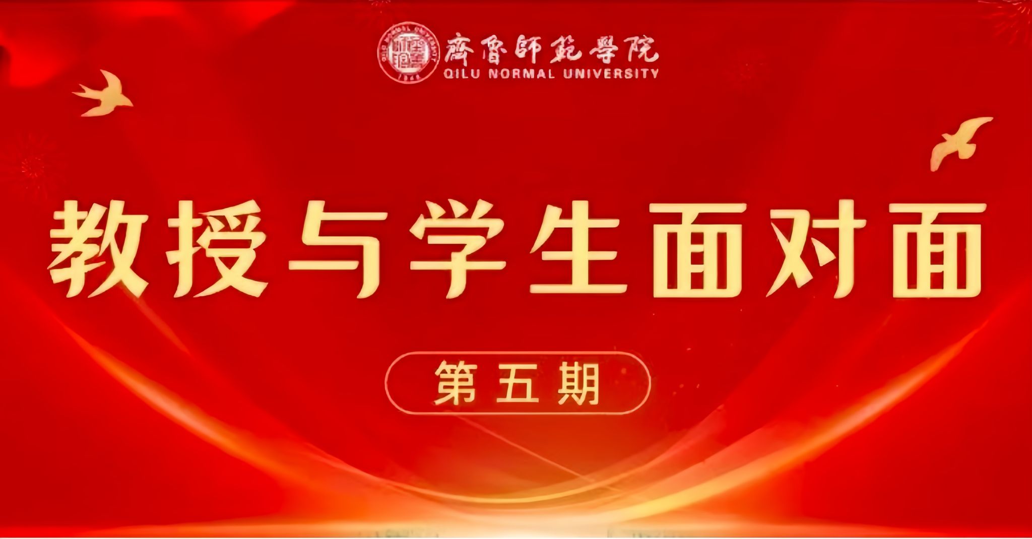 亚投app官方下载
