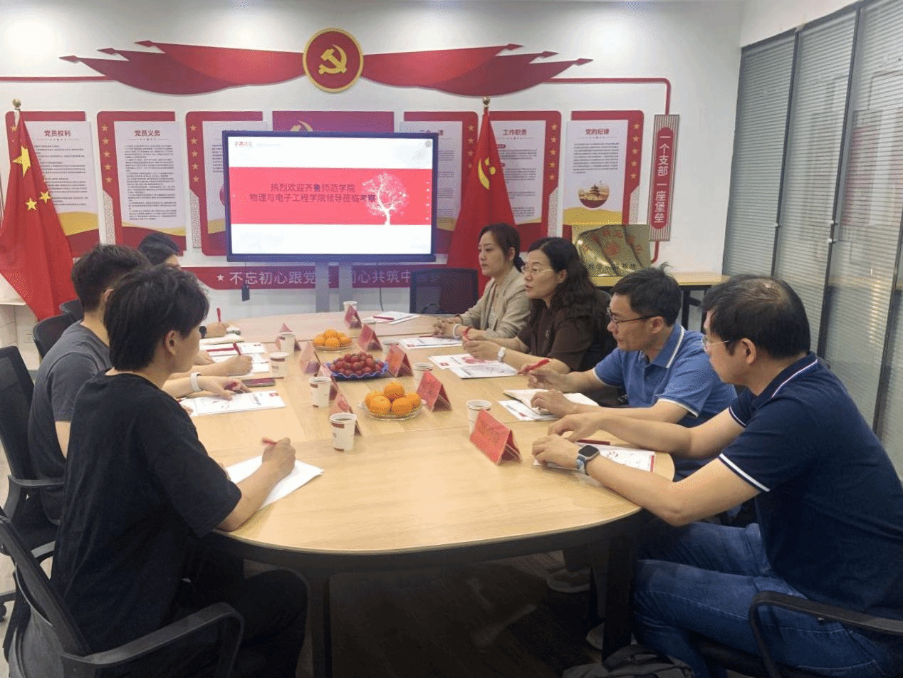 亚投app官方下载