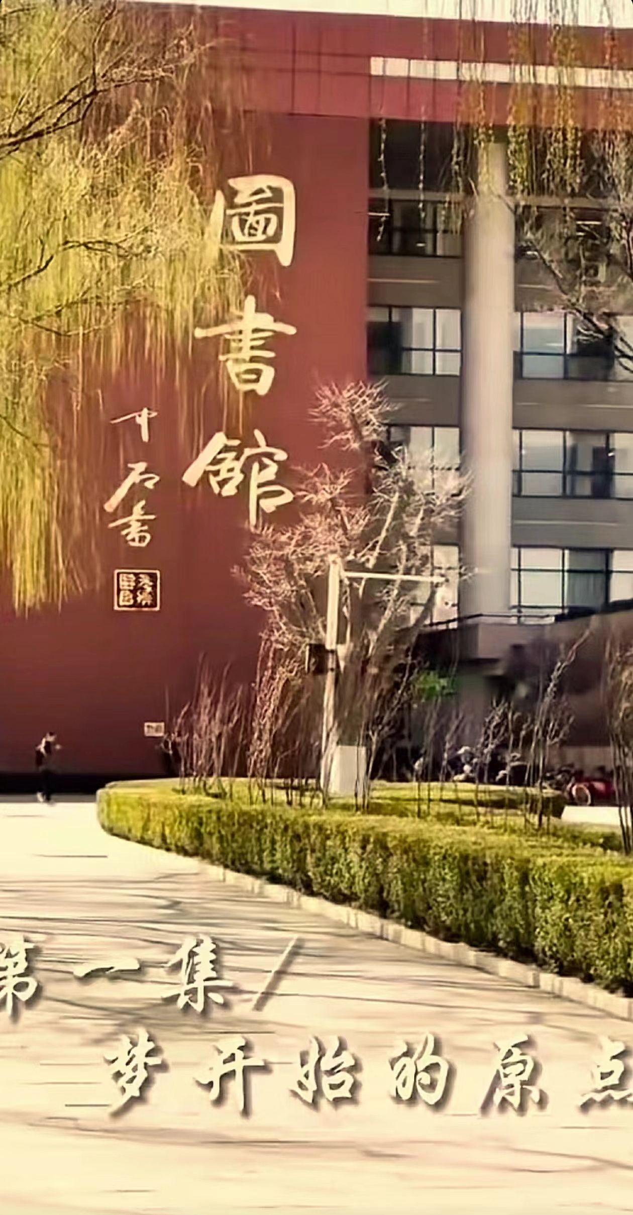 亚投app官方下载