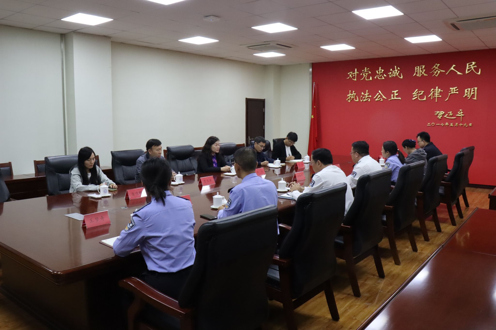 亚投app官方下载