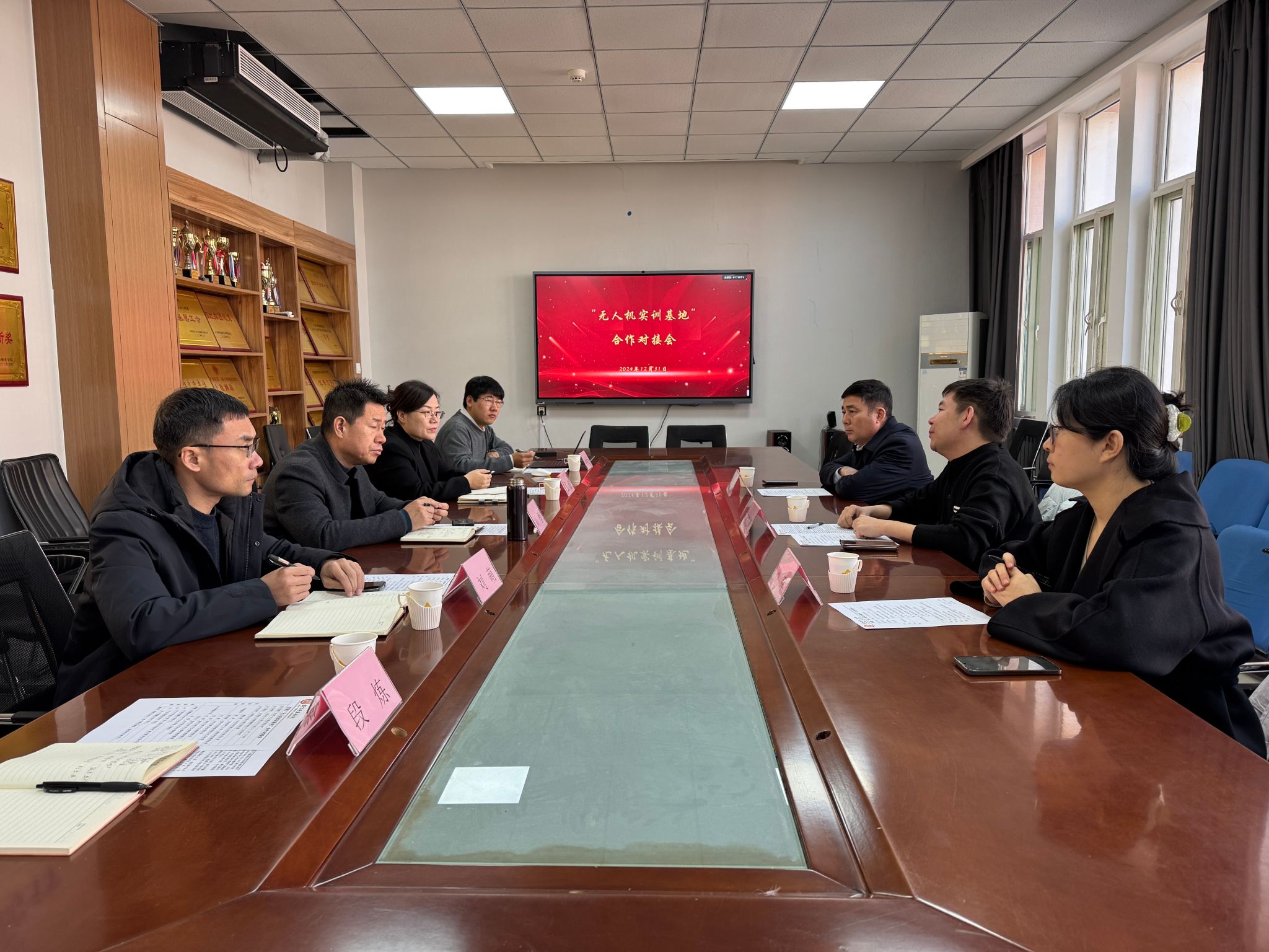 亚投app官方下载