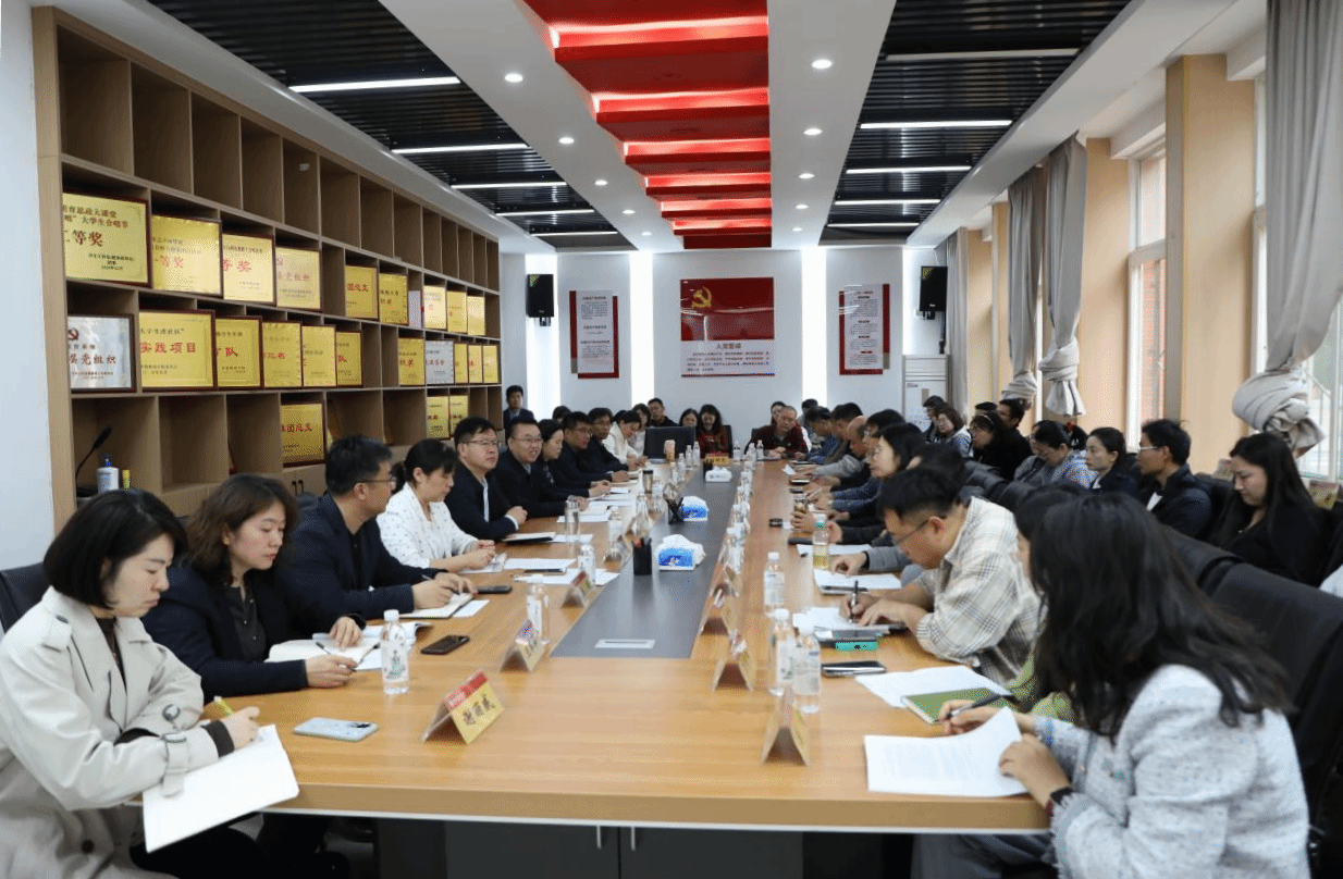 亚投app官方下载
