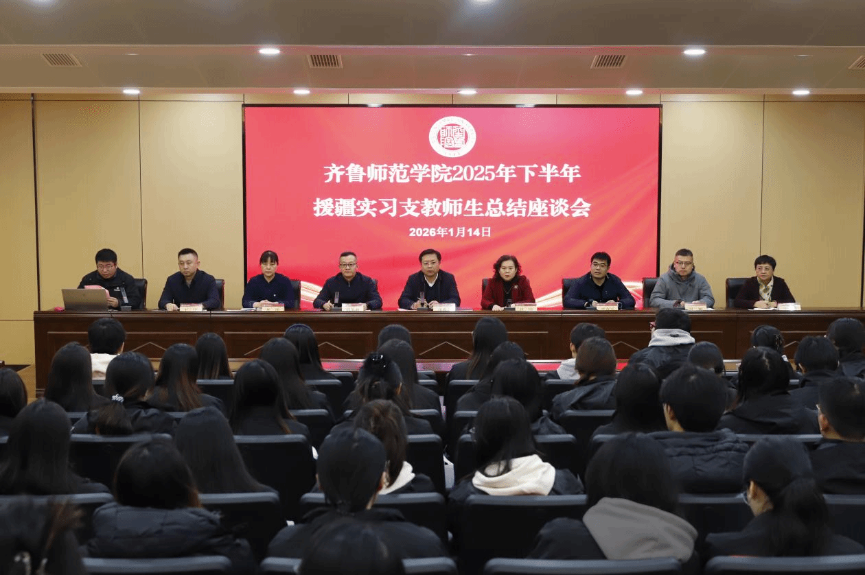 亚投app官方下载