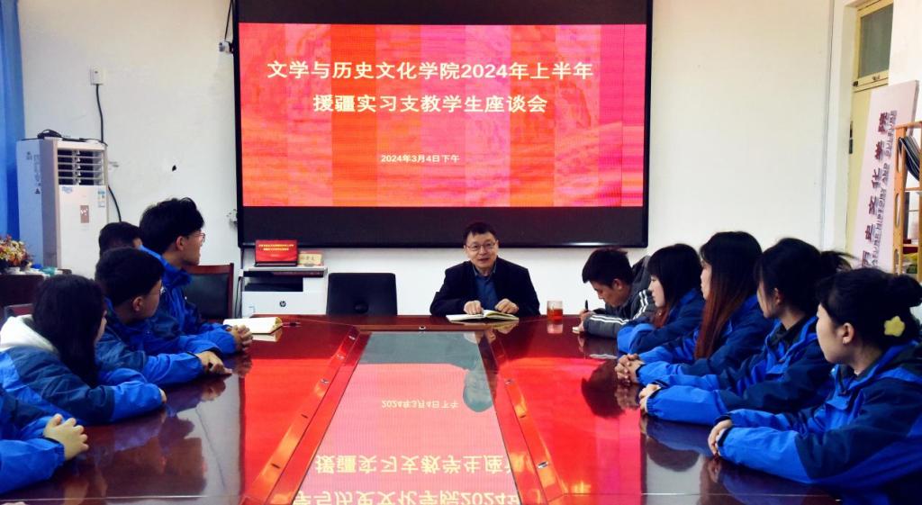 亚投app官方下载