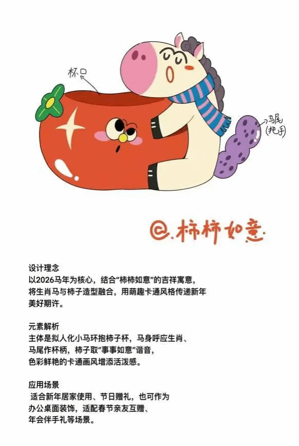 亚投app官方下载