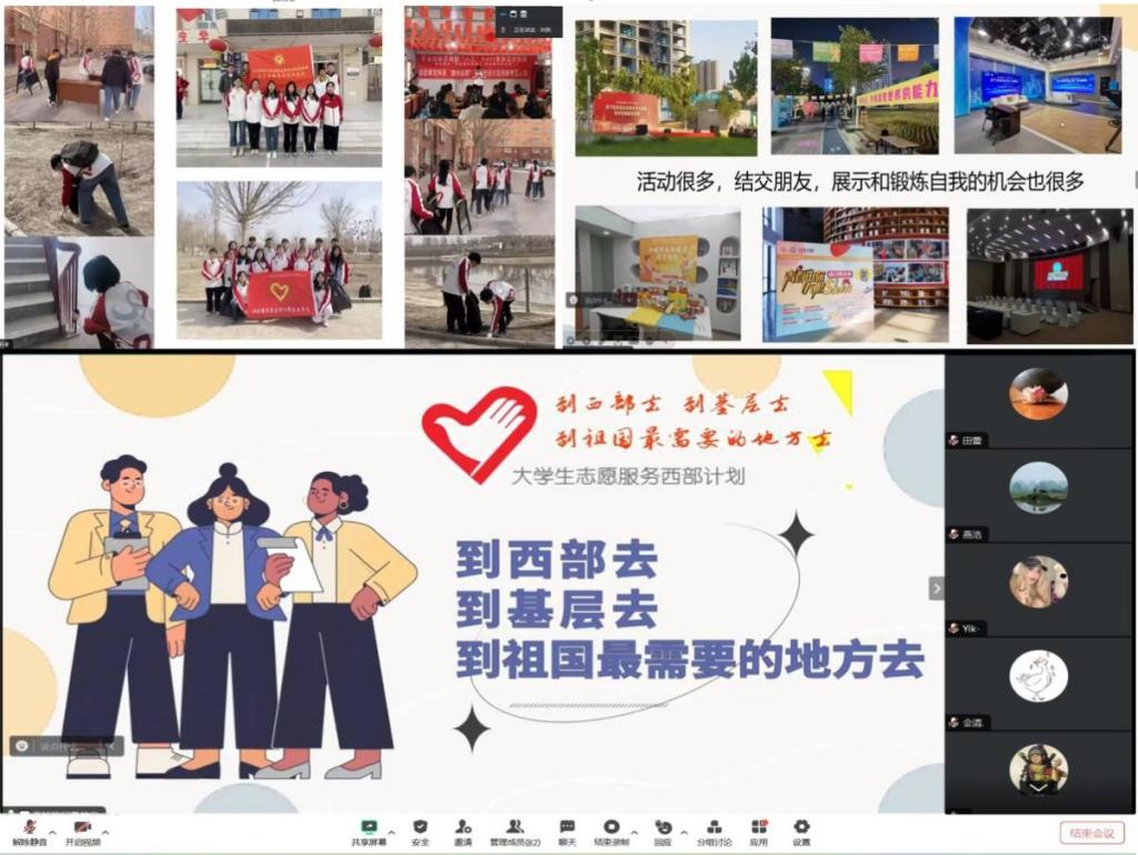 亚投app官方下载