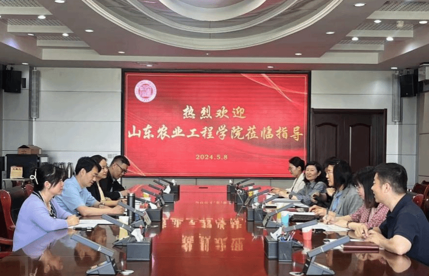 亚投app官方下载