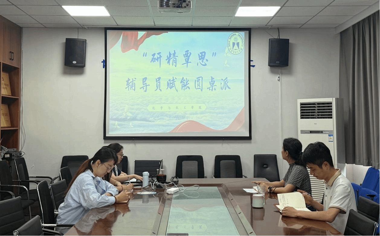 亚投app官方下载