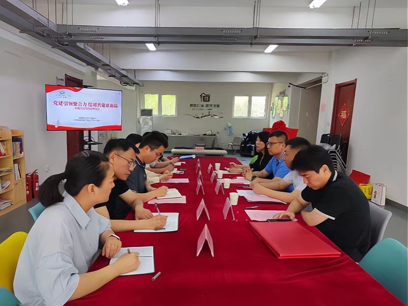 亚投app官方下载