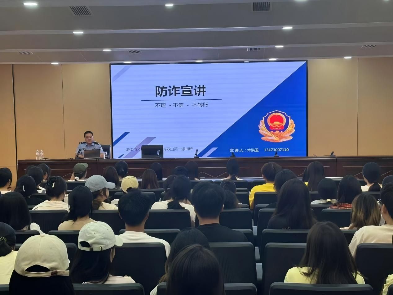 亚投app官方下载