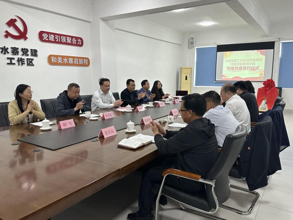 亚投app官方下载