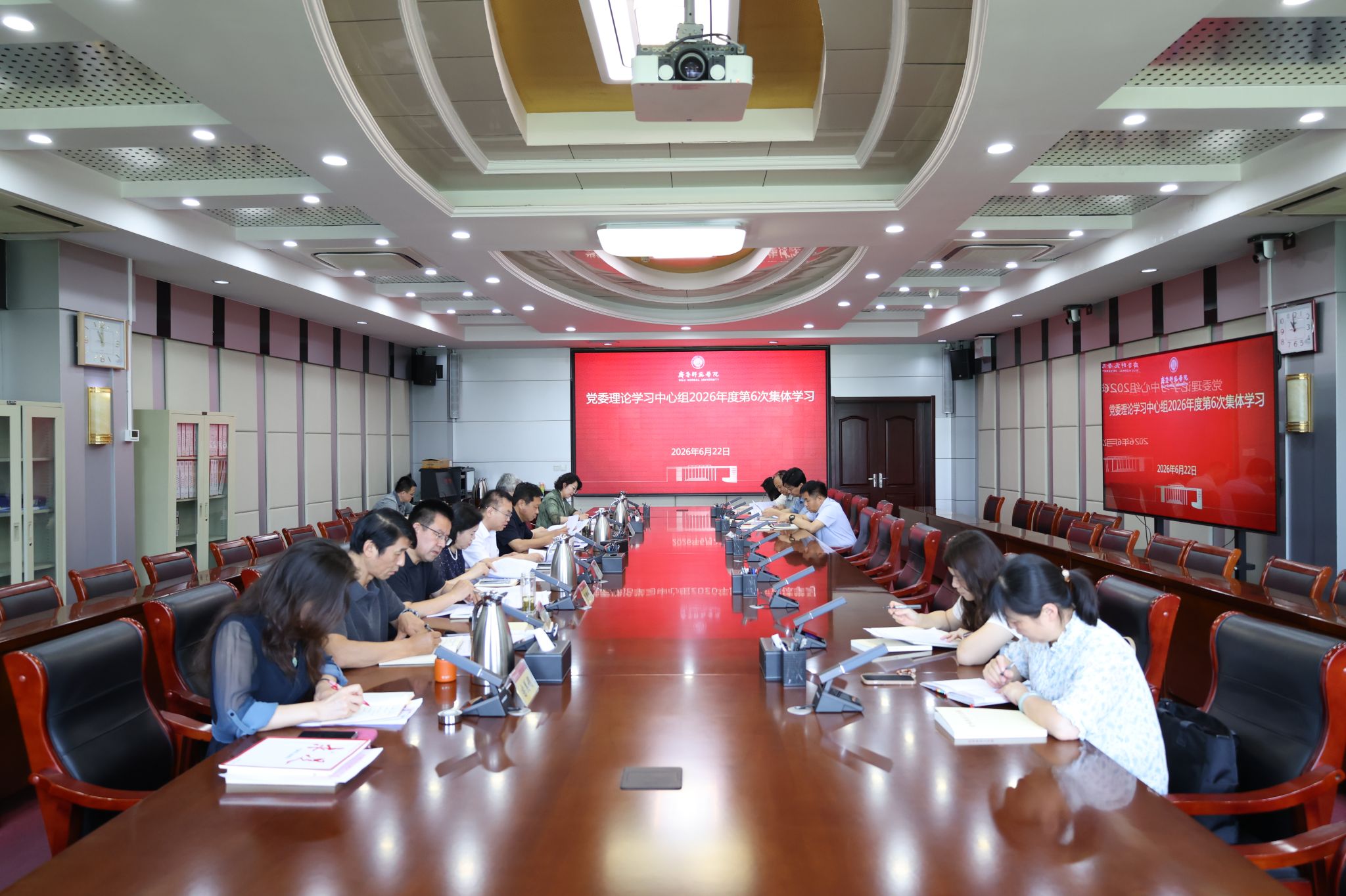 亚投app官方下载