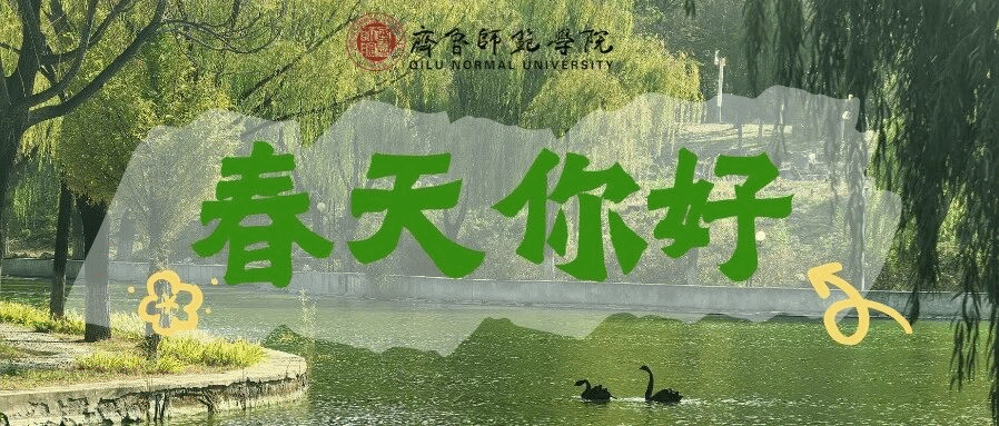 亚投app官方下载