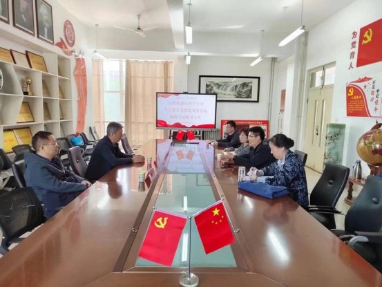 亚投app官方下载