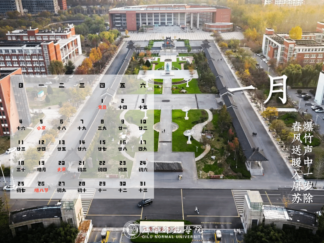亚投app官方下载