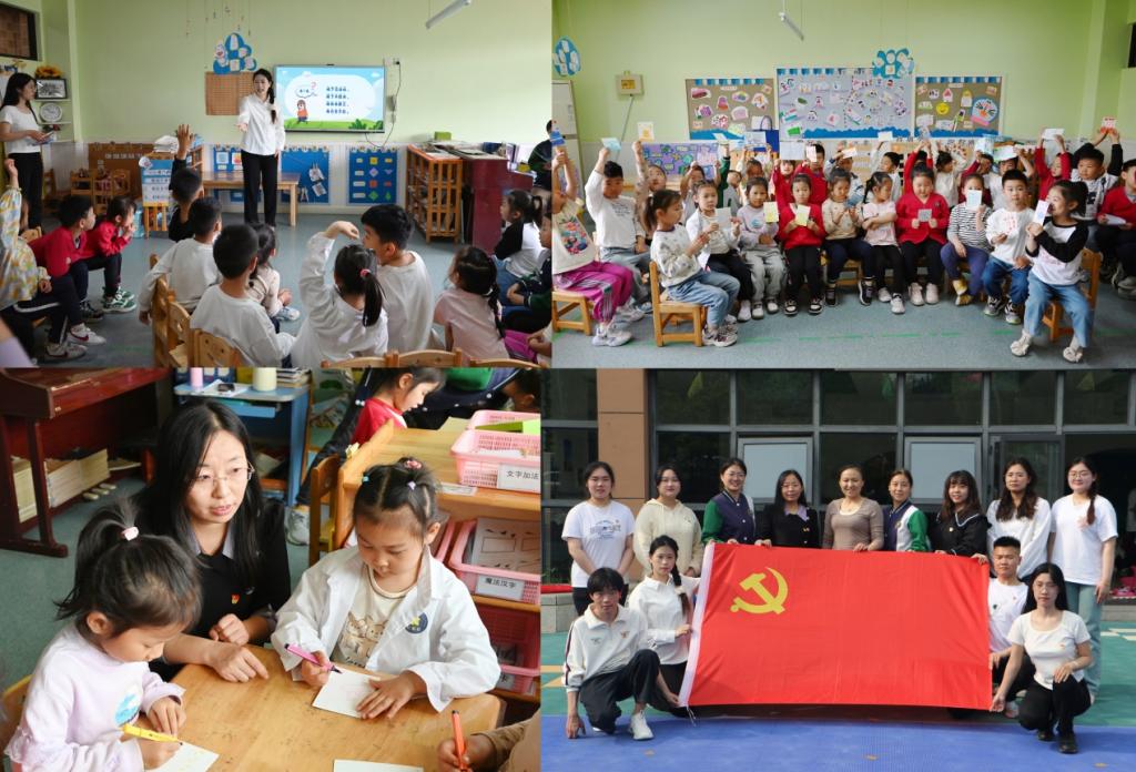 亚投app官方下载