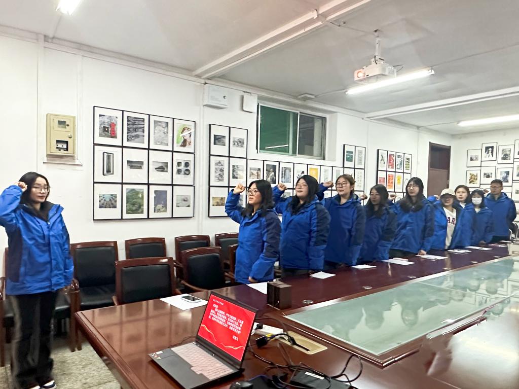 亚投app官方下载