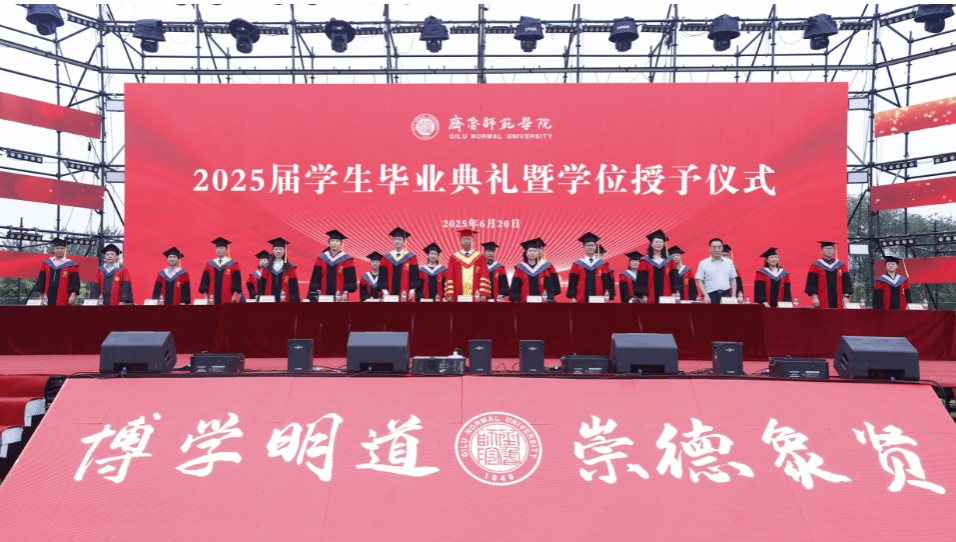 亚投app官方下载