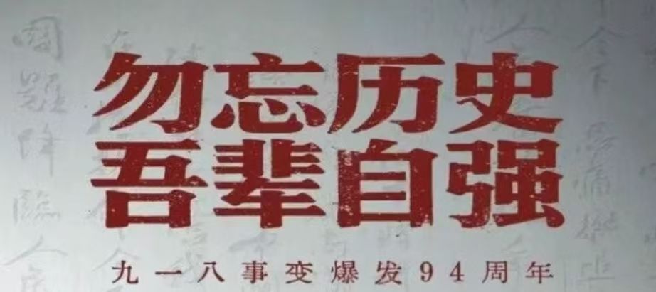 亚投app官方下载