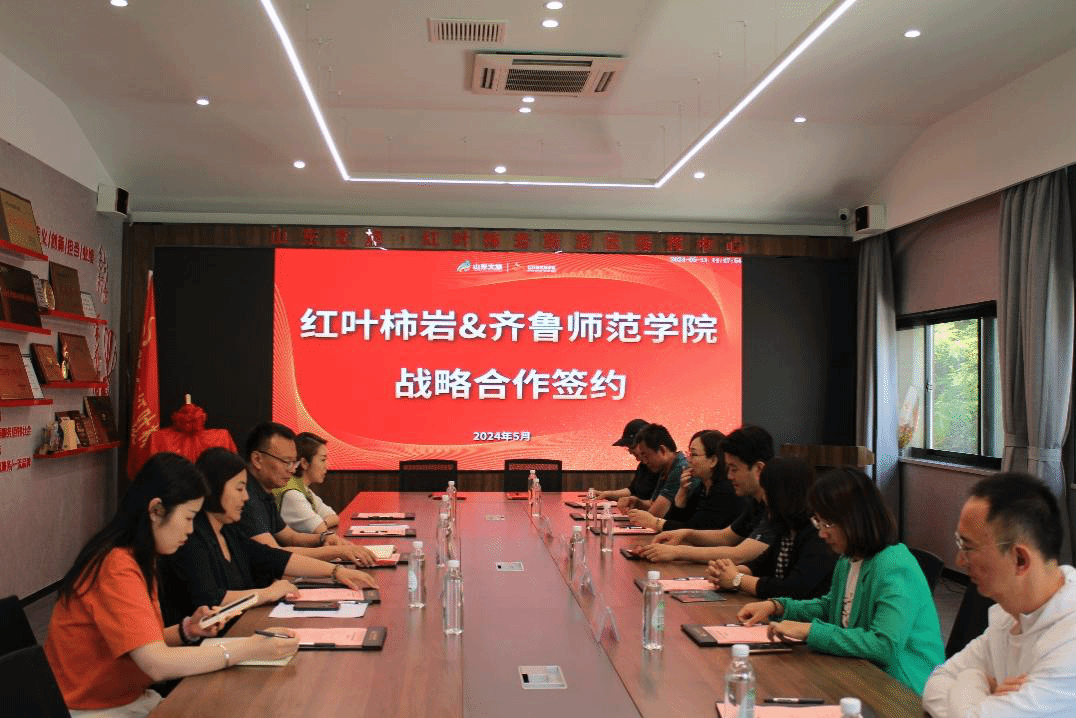 亚投app官方下载