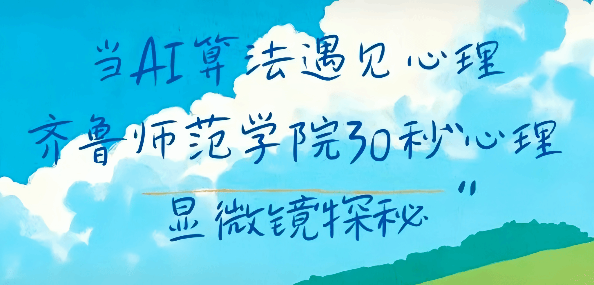 亚投app官方下载