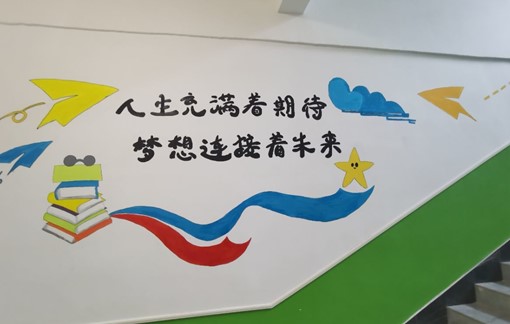 亚投app官方下载