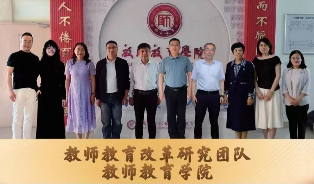 亚投app官方下载