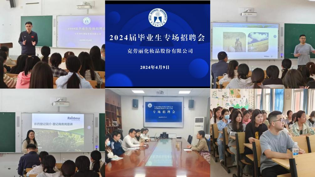 亚投app官方下载