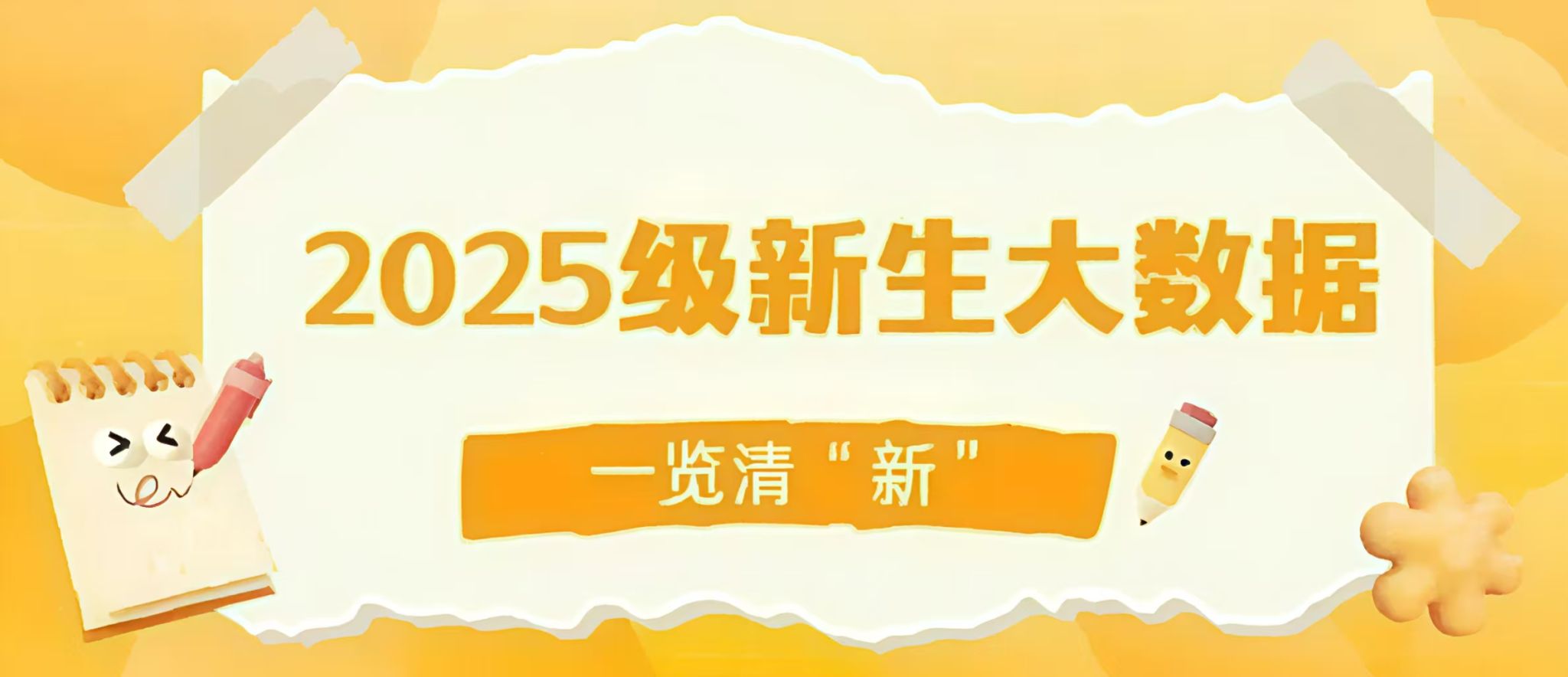亚投app官方下载
